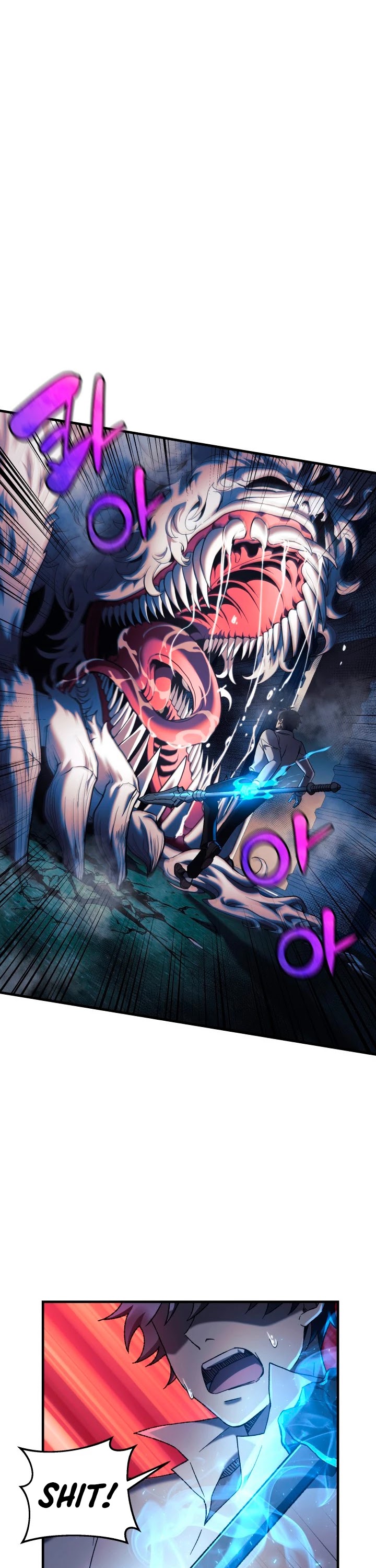 My Daughter is the Final Boss Chapter 20 page 18 - Chapter 20