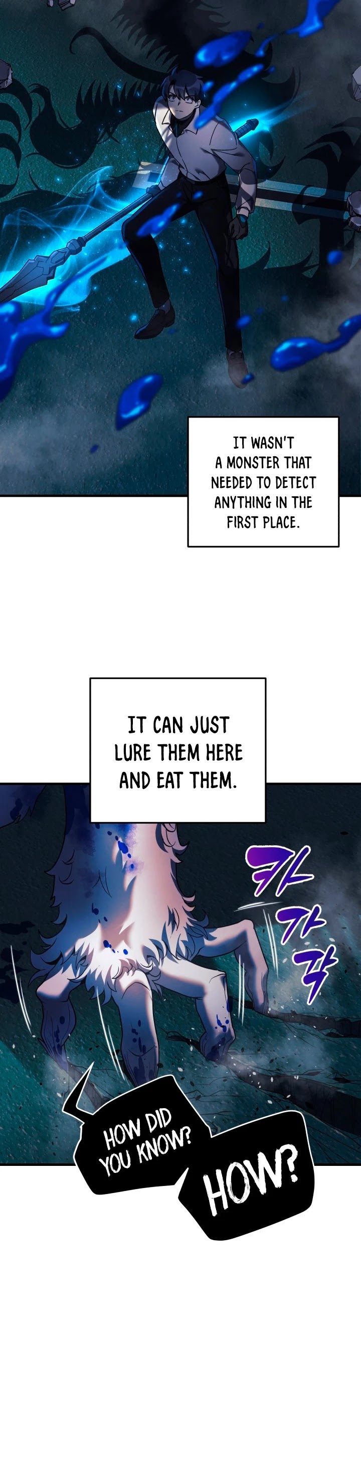 My Daughter is the Final Boss Chapter 20 page 21 - Chapter 20