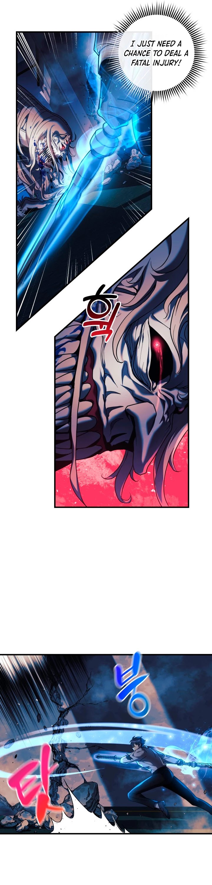My Daughter is the Final Boss Chapter 20 page 27 - Chapter 20
