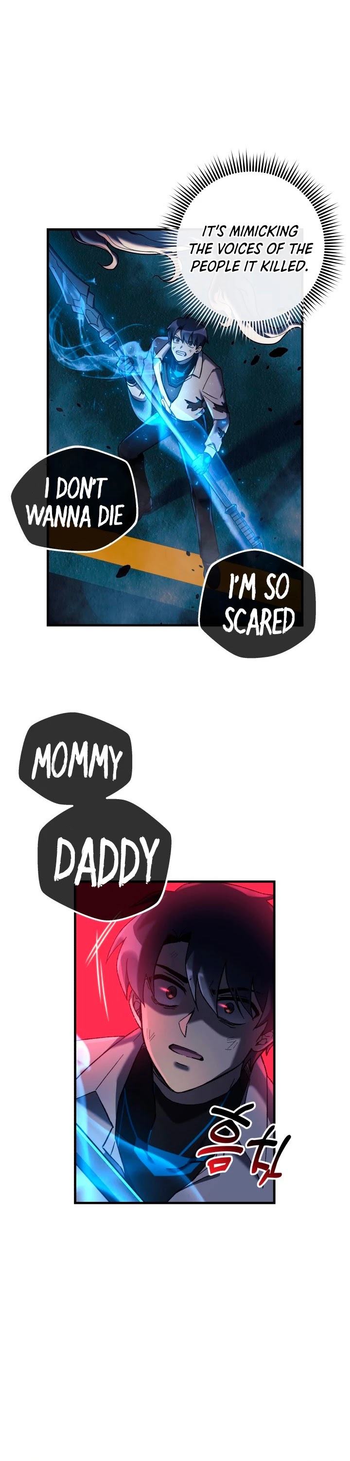 My Daughter is the Final Boss Chapter 20 page 29 - Chapter 20