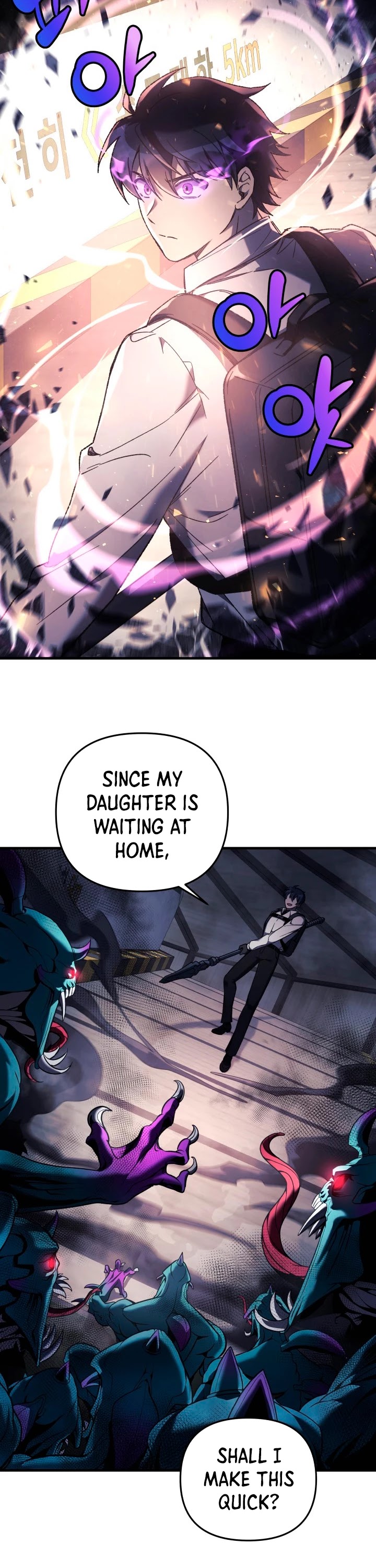 My Daughter is the Final Boss Chapter 20 page 6 - Chapter 20