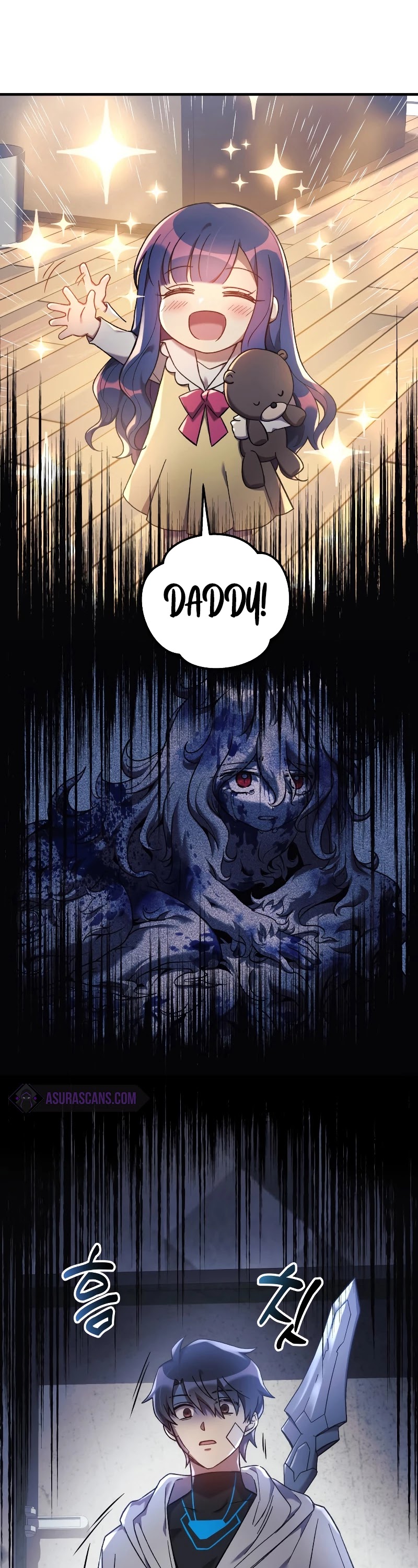 My Daughter is the Final Boss Chapter 21 page 10 - Chapter 21