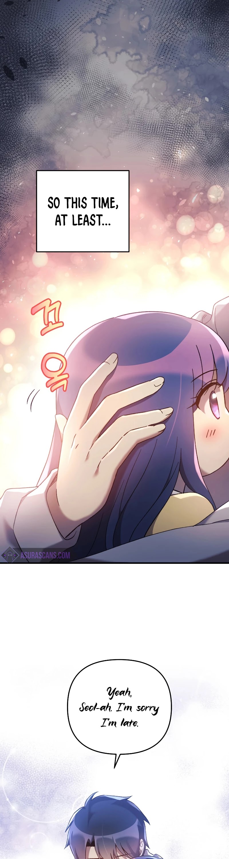 My Daughter is the Final Boss Chapter 21 page 15 - Chapter 21