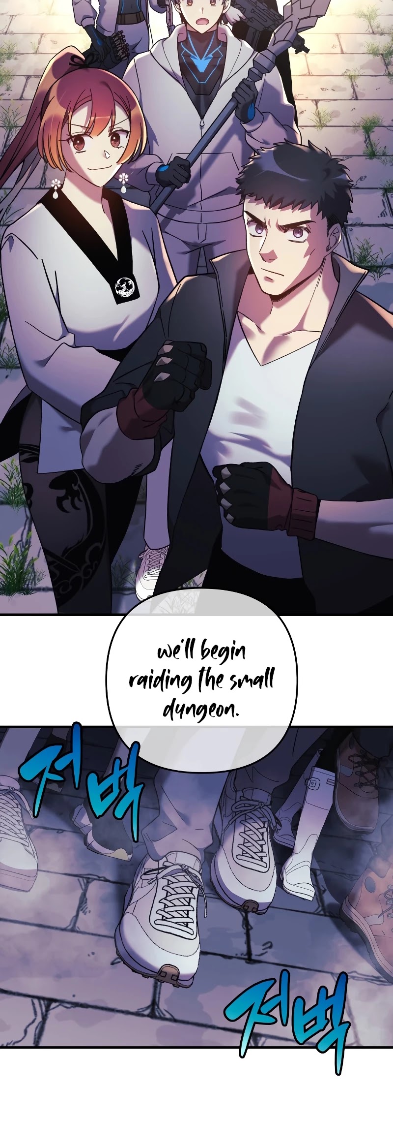My Daughter is the Final Boss Chapter 21 page 48 - Chapter 21