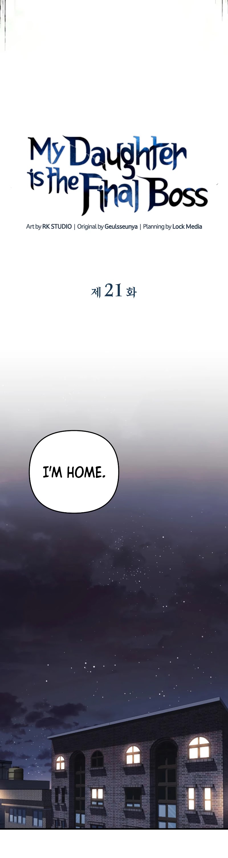 My Daughter is the Final Boss Chapter 21 page 9 - Chapter 21