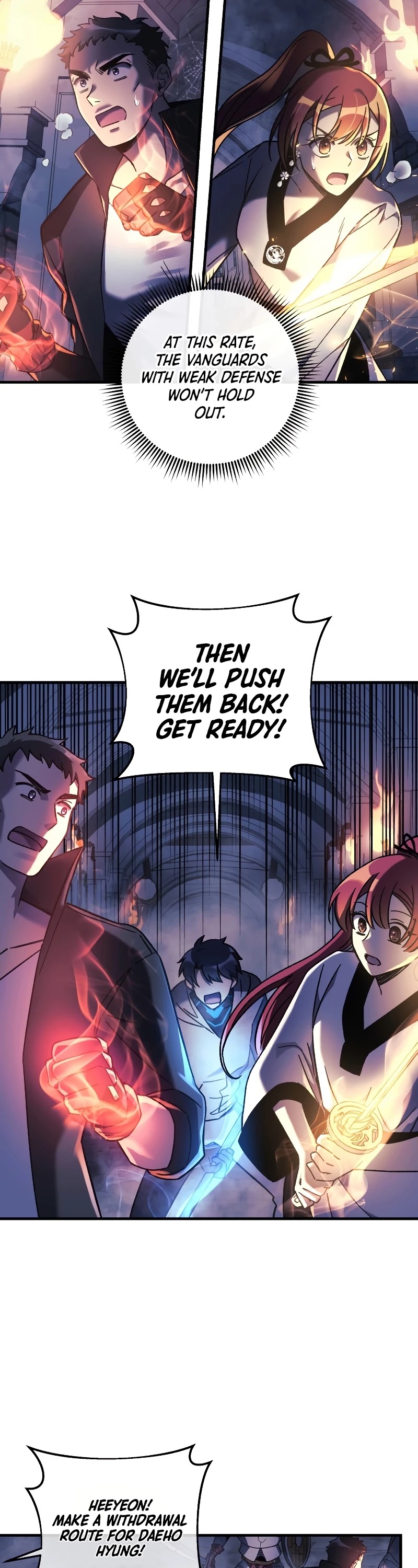 My Daughter is the Final Boss Chapter 22 page 15 - Chapter 22