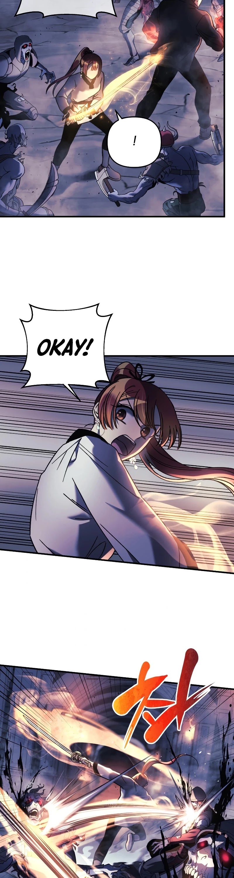 My Daughter is the Final Boss Chapter 22 page 16 - Chapter 22