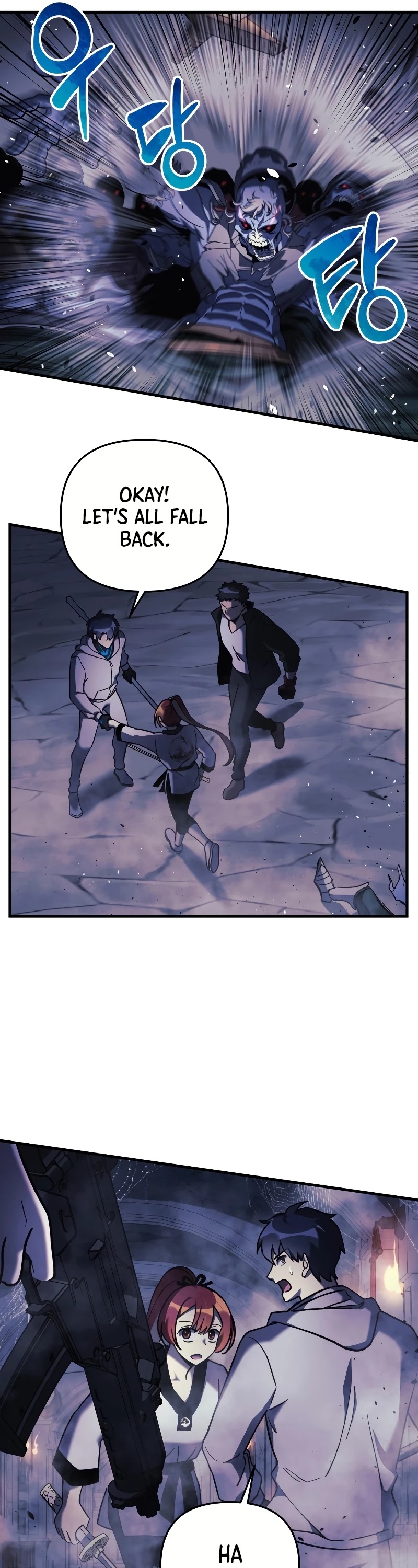 My Daughter is the Final Boss Chapter 22 page 19 - Chapter 22