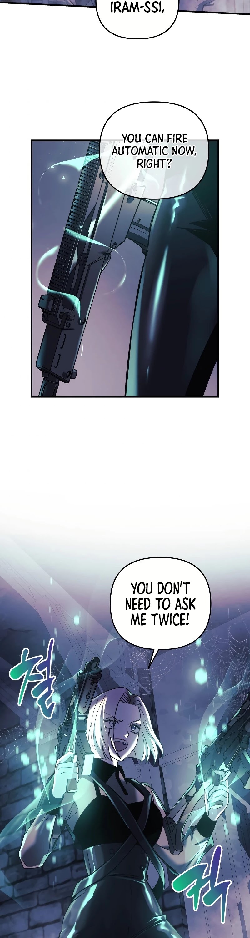 My Daughter is the Final Boss Chapter 22 page 20 - Chapter 22