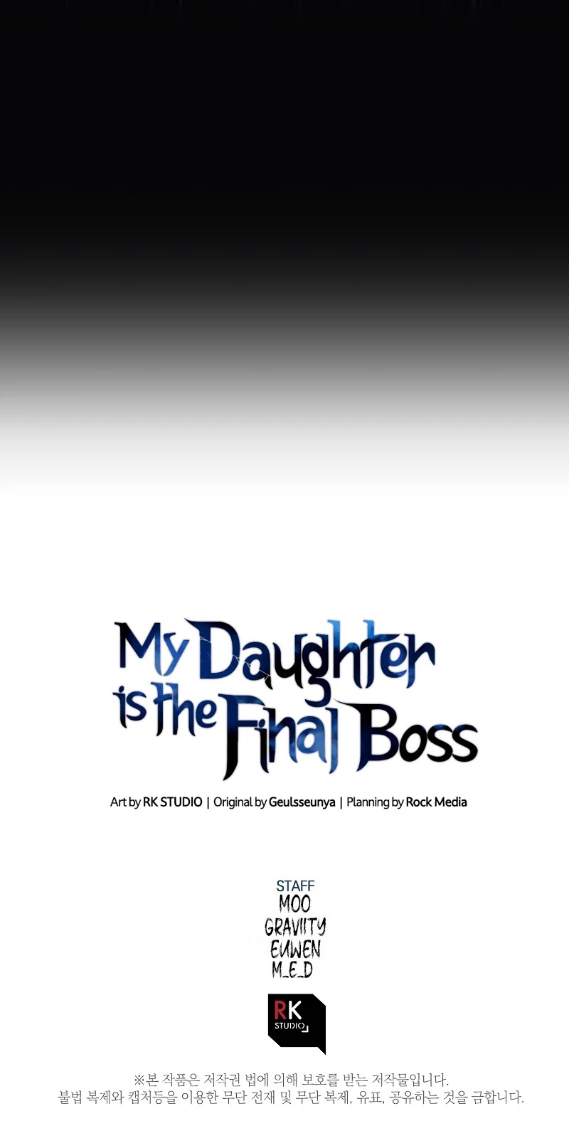 My Daughter is the Final Boss Chapter 22 page 42 - Chapter 22
