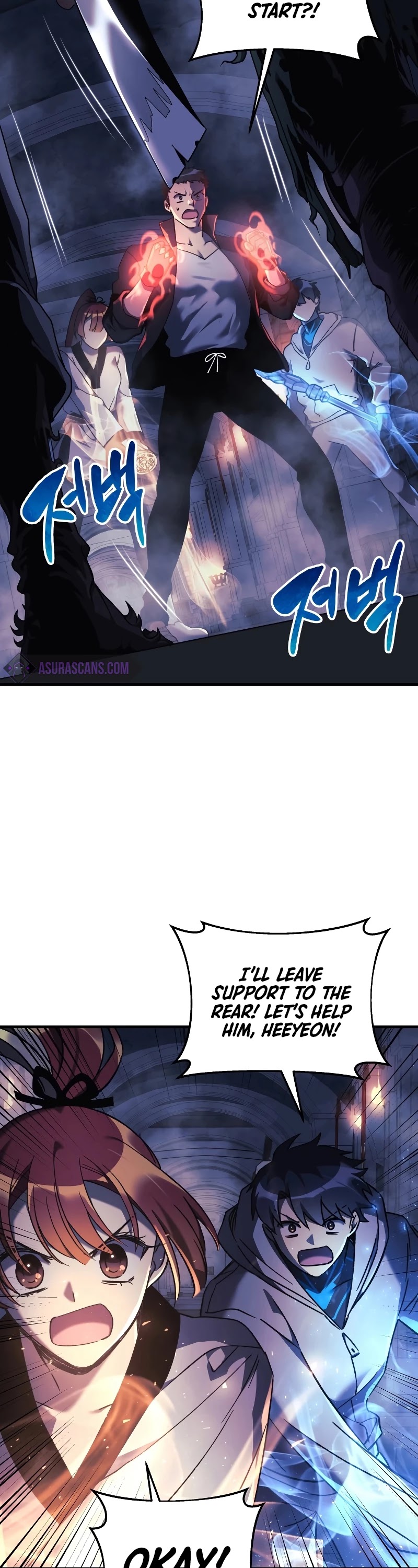 My Daughter is the Final Boss Chapter 22 page 6 - Chapter 22