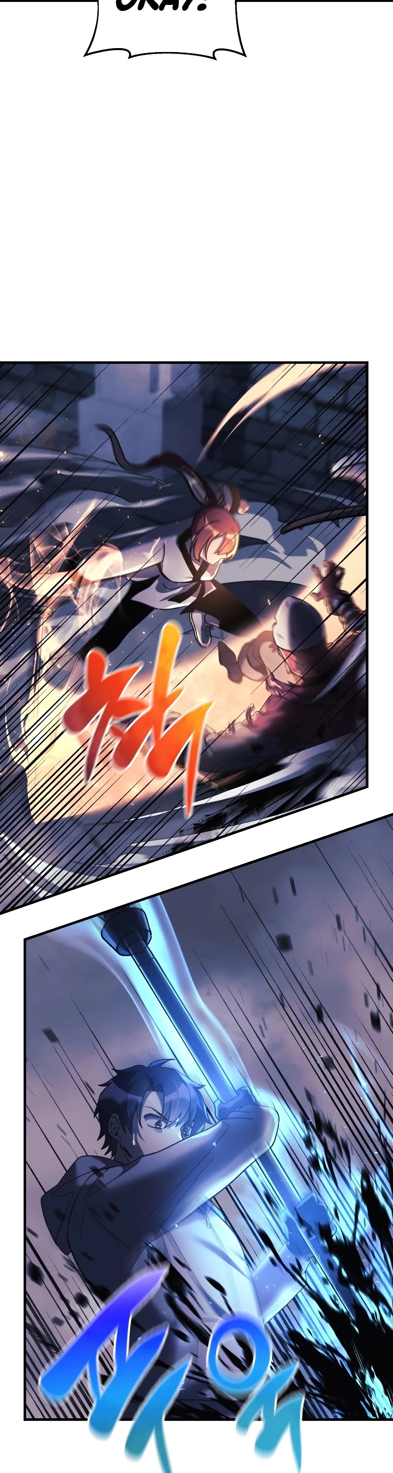 My Daughter is the Final Boss Chapter 22 page 7 - Chapter 22