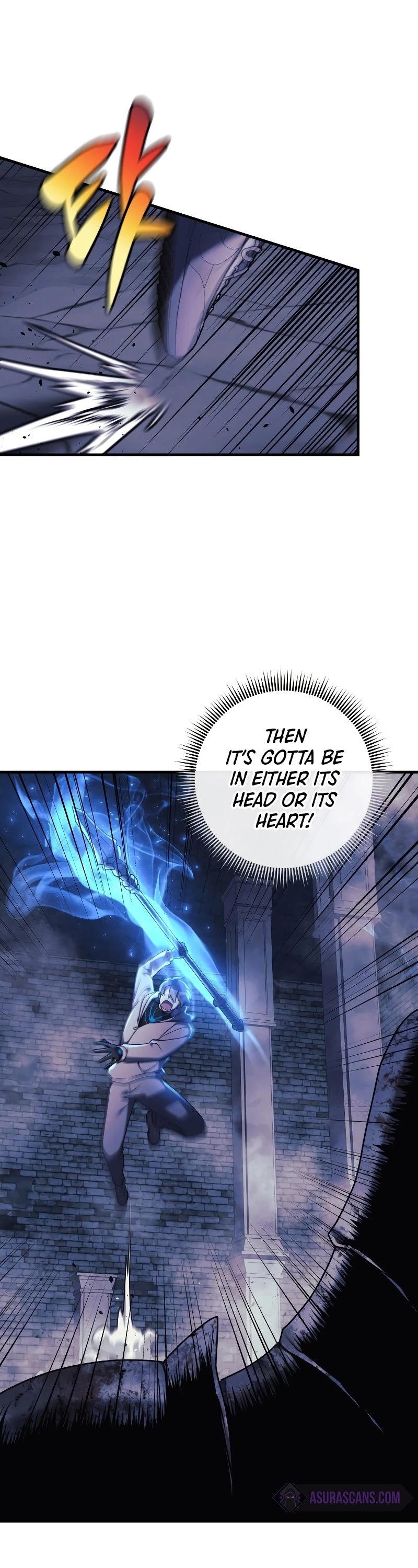 My Daughter is the Final Boss Chapter 23 page 11 - Chapter 23