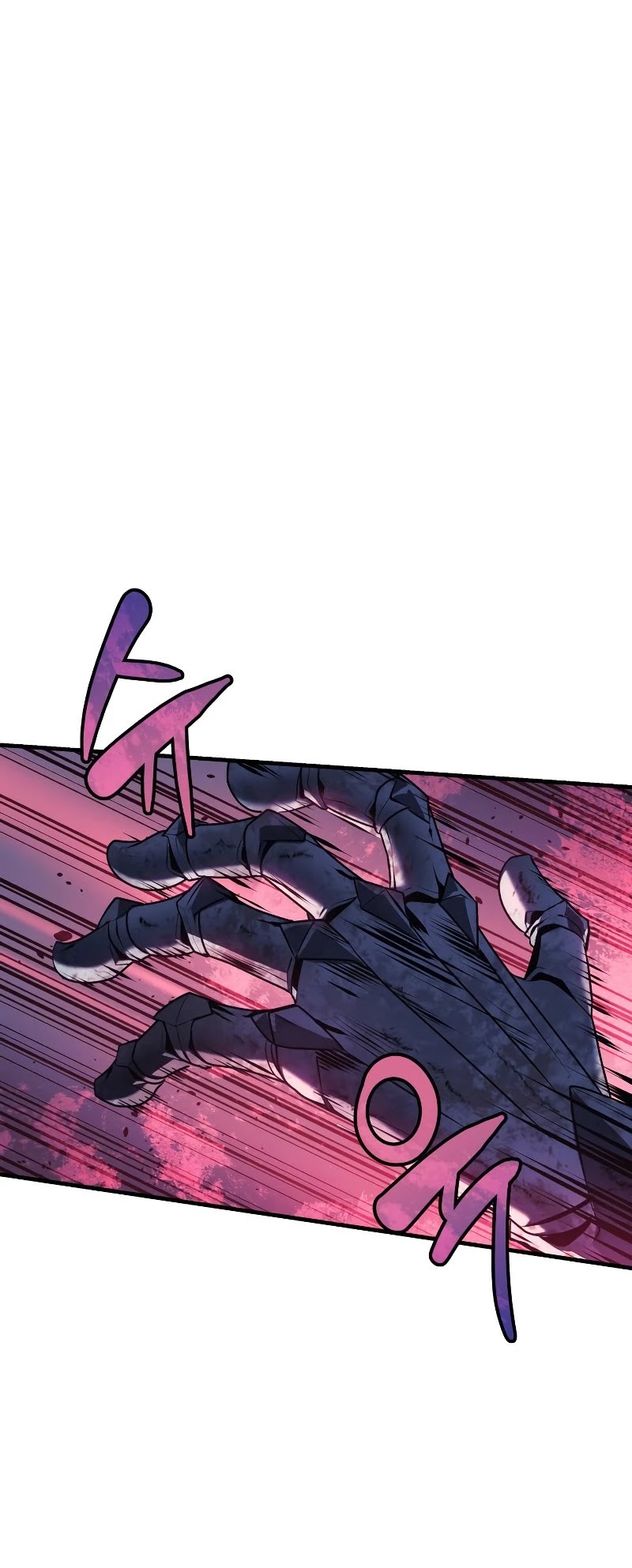 My Daughter is the Final Boss Chapter 23 page 12 - Chapter 23