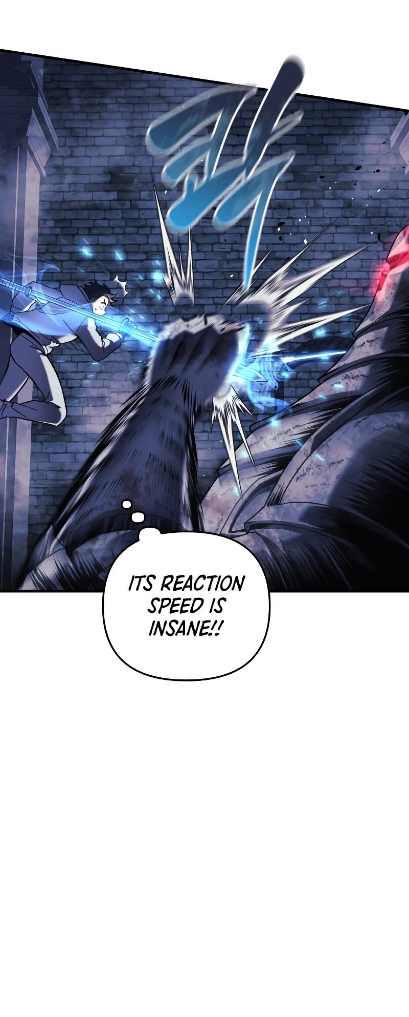 My Daughter is the Final Boss Chapter 23 page 13 - Chapter 23