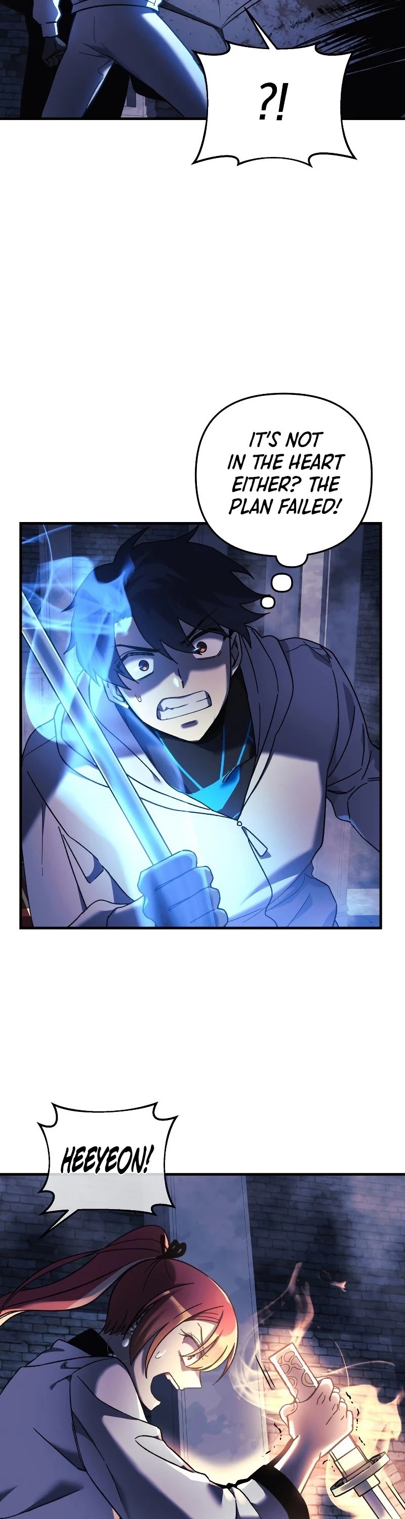 My Daughter is the Final Boss Chapter 23 page 17 - Chapter 23