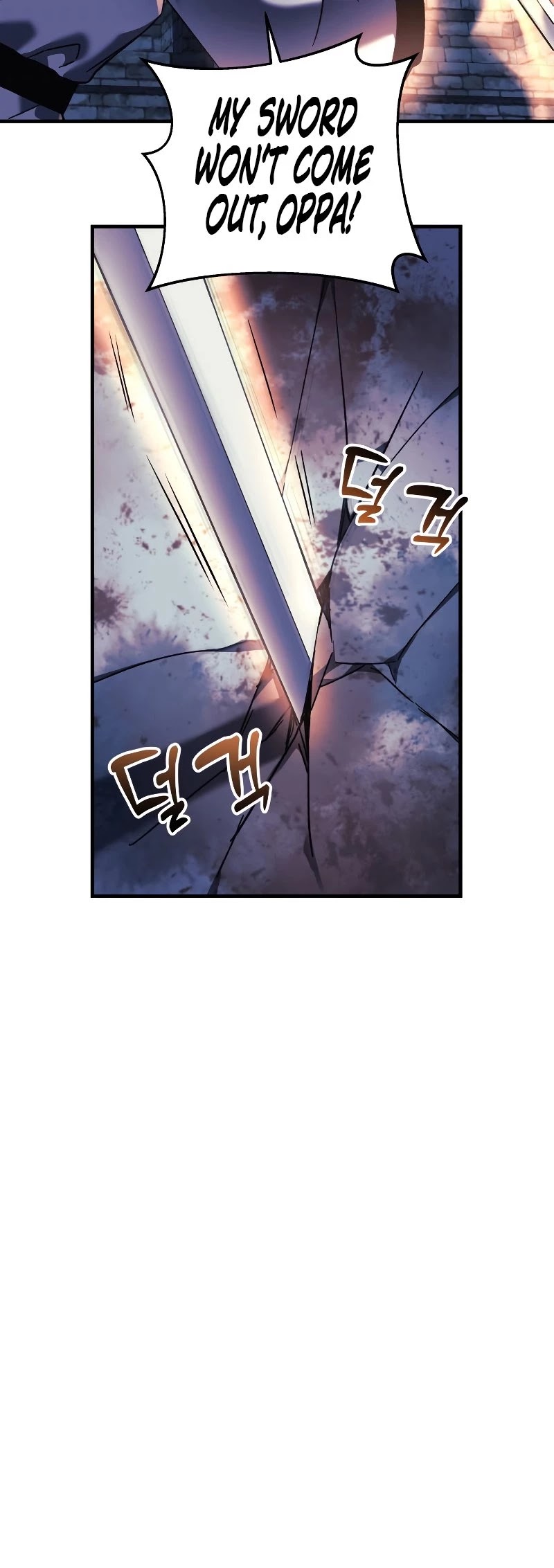 My Daughter is the Final Boss Chapter 23 page 18 - Chapter 23