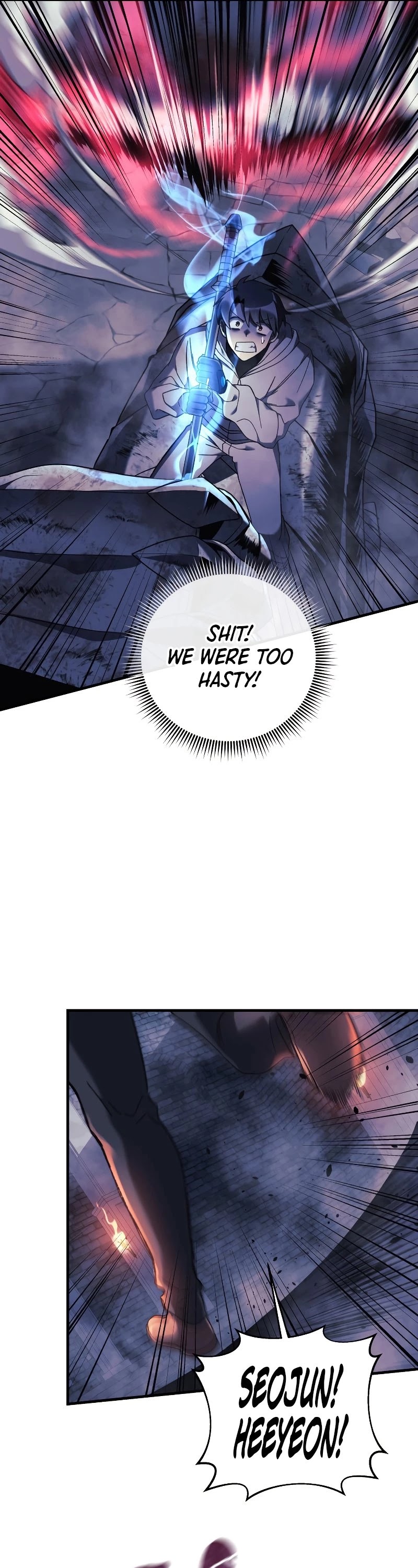 My Daughter is the Final Boss Chapter 23 page 20 - Chapter 23