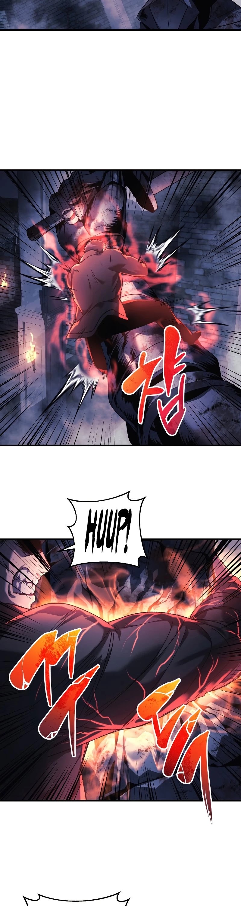 My Daughter is the Final Boss Chapter 23 page 22 - Chapter 23