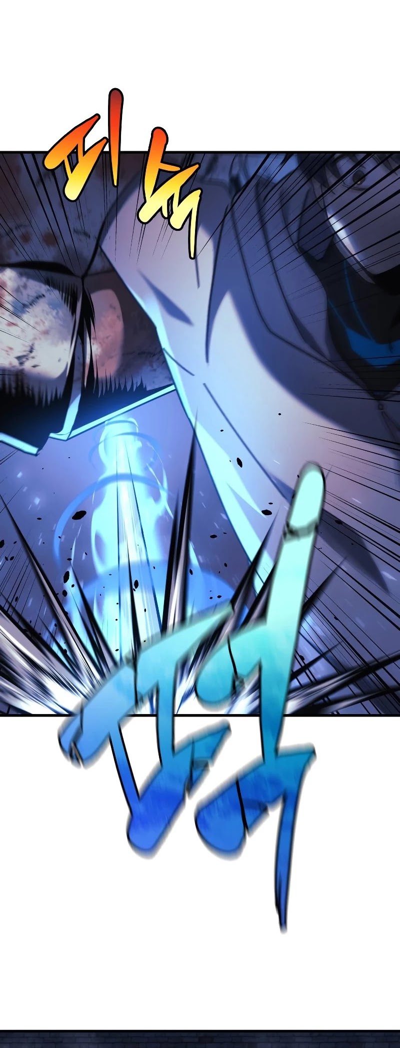 My Daughter is the Final Boss Chapter 23 page 31 - Chapter 23