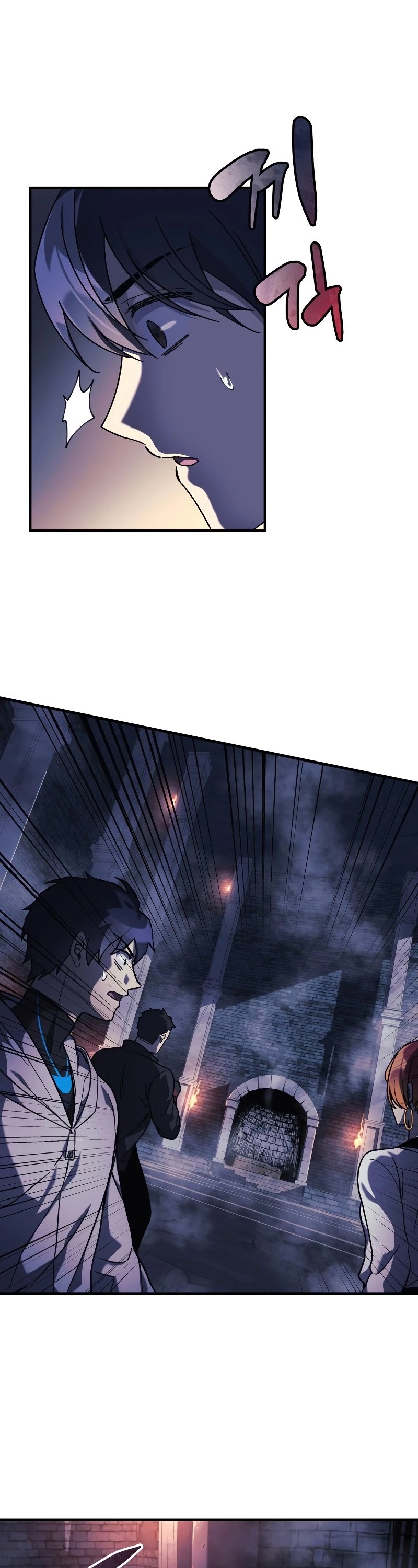 My Daughter is the Final Boss Chapter 23 page 39 - Chapter 23
