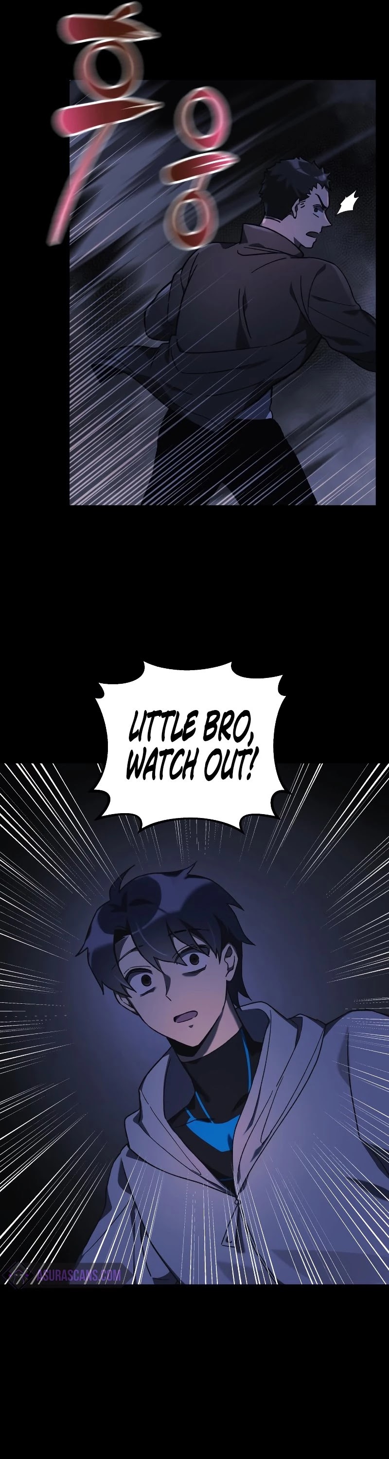 My Daughter is the Final Boss Chapter 23 page 46 - Chapter 23