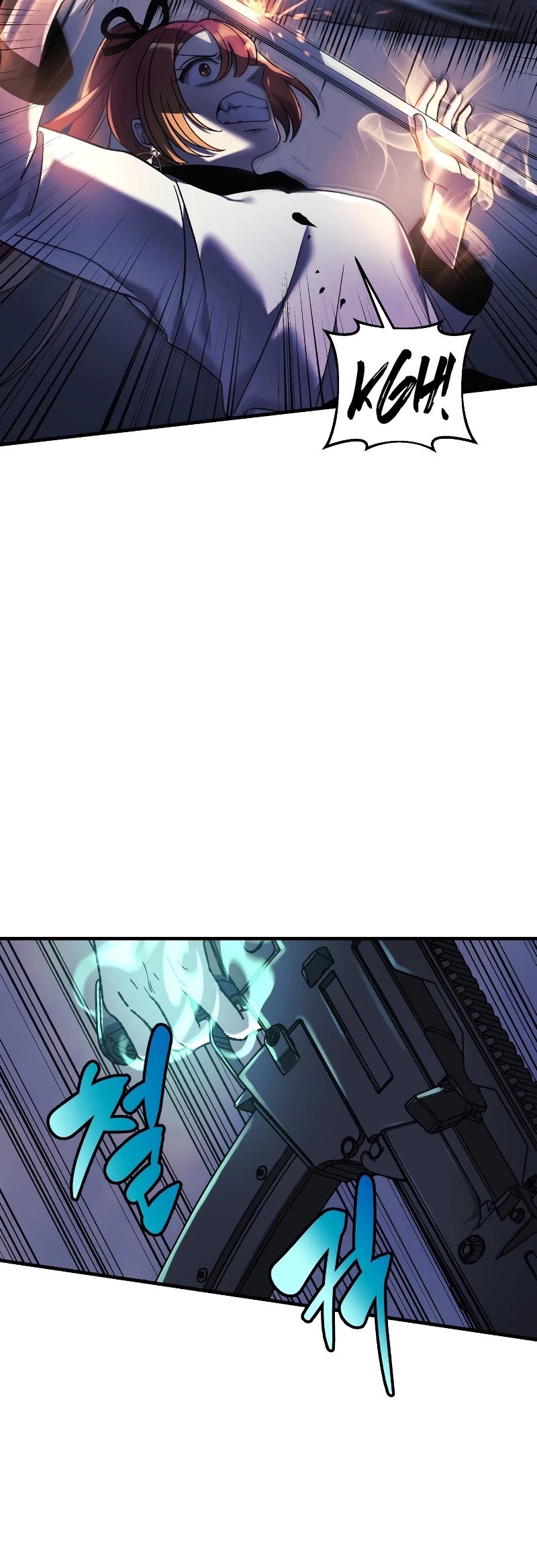 My Daughter is the Final Boss Chapter 23 page 6 - Chapter 23