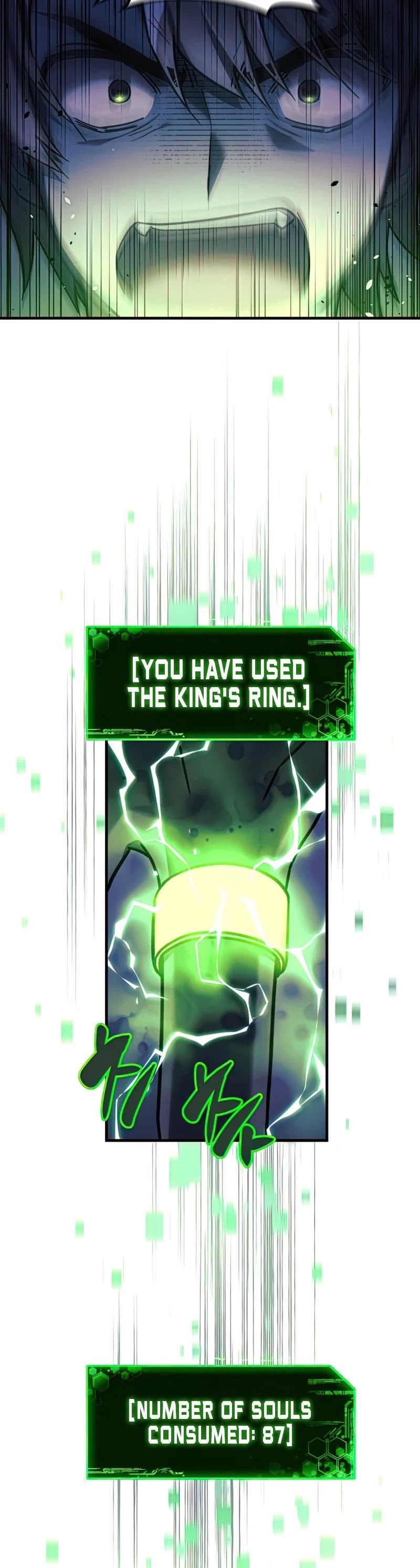 My Daughter is the Final Boss Chapter 24 page 20 - Chapter 24