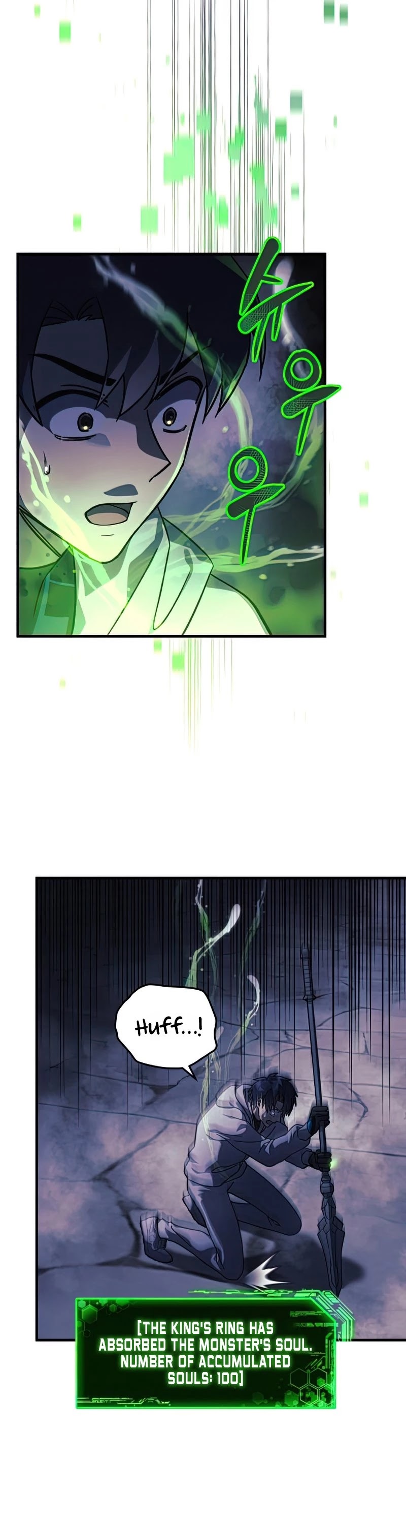 My Daughter is the Final Boss Chapter 24 page 39 - Chapter 24