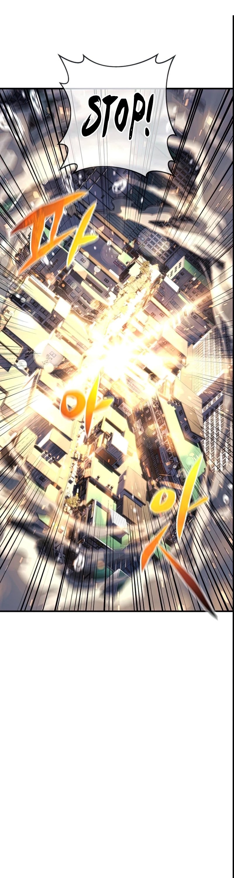 My Daughter is the Final Boss Chapter 25 page 37 - Chapter 25
