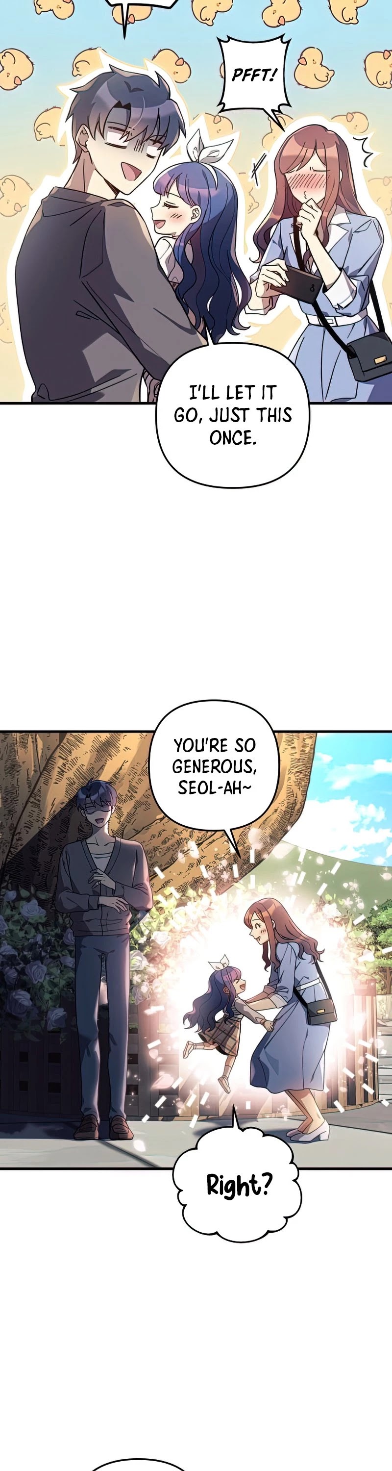 My Daughter is the Final Boss Chapter 26 page 19 - Chapter 26