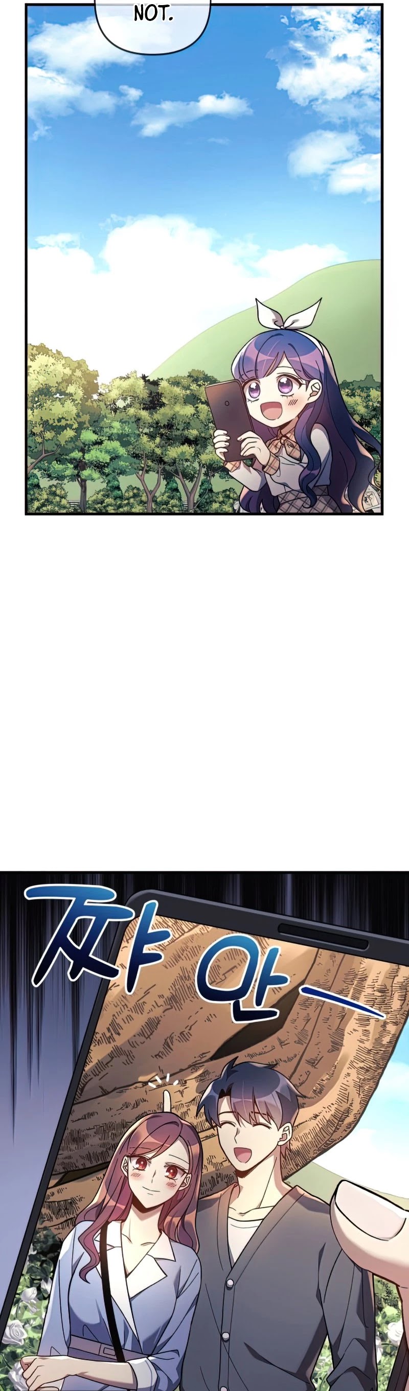 My Daughter is the Final Boss Chapter 26 page 25 - Chapter 26