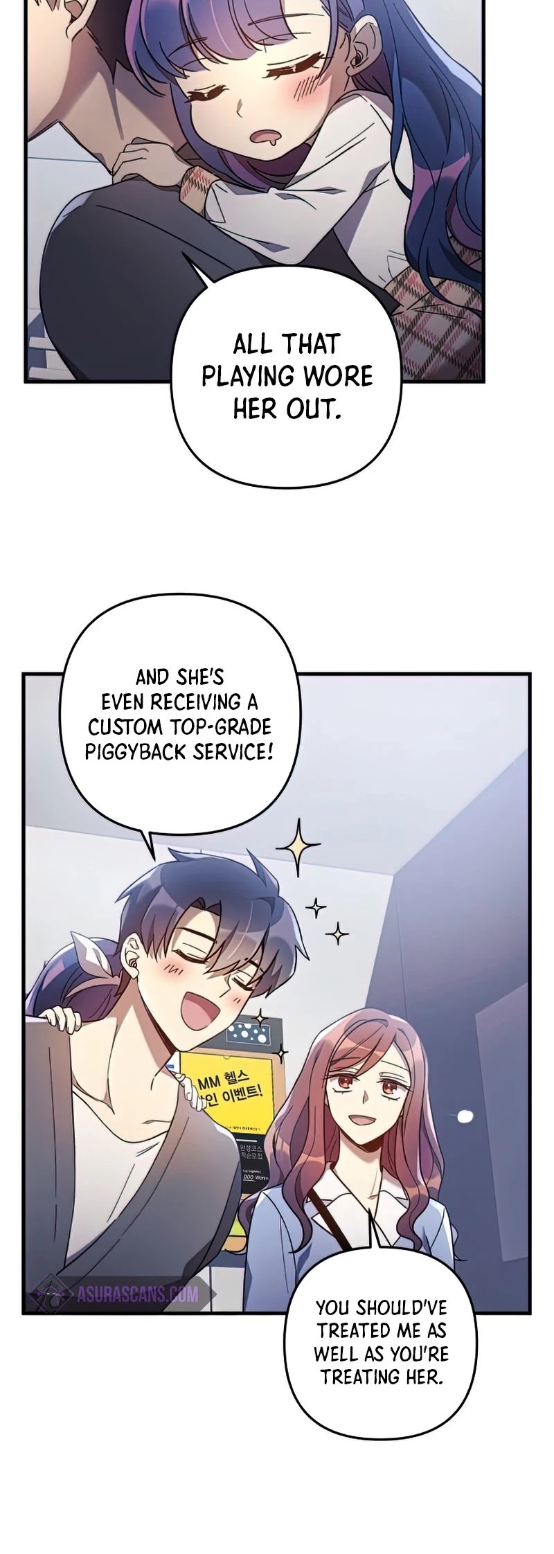 My Daughter is the Final Boss Chapter 26 page 36 - Chapter 26