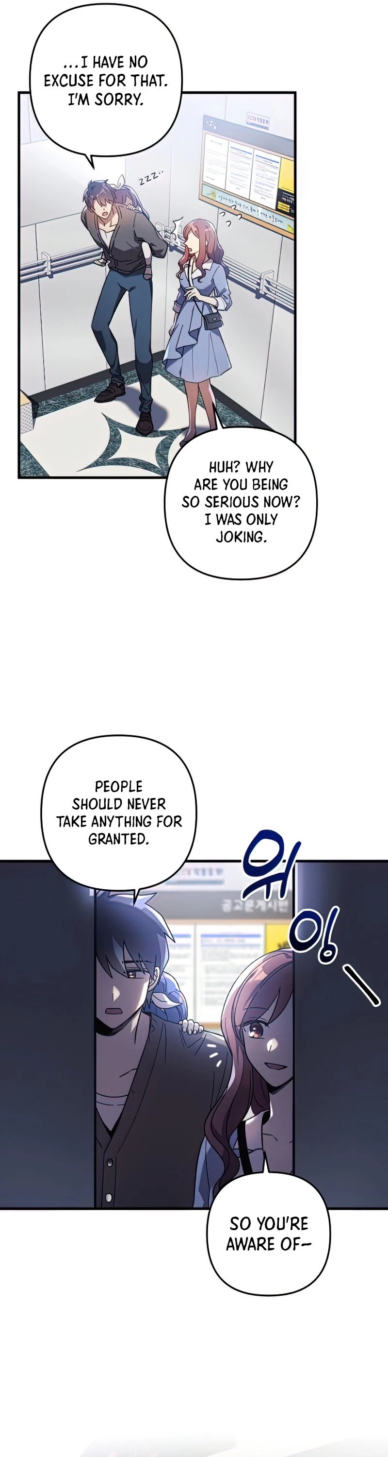 My Daughter is the Final Boss Chapter 26 page 37 - Chapter 26