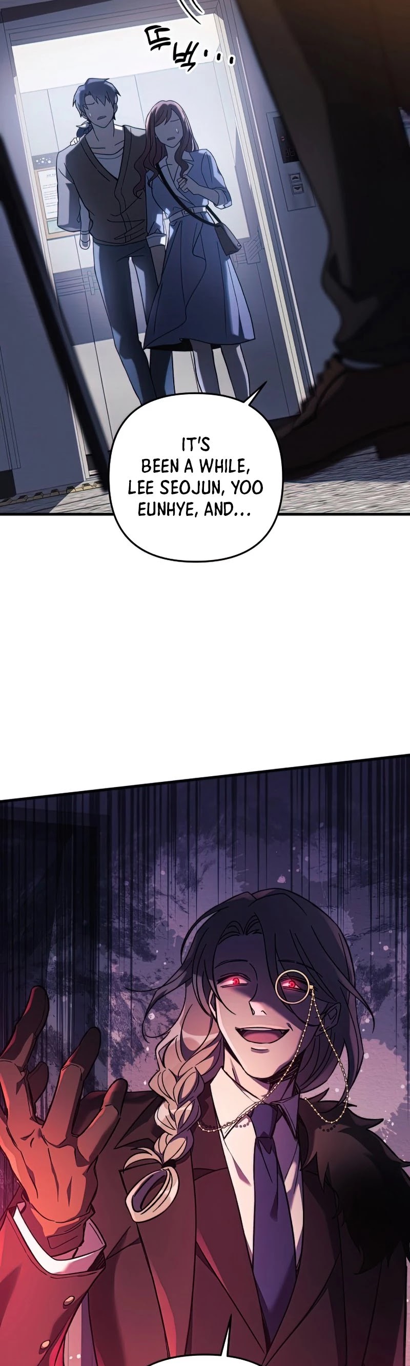 My Daughter is the Final Boss Chapter 26 page 40 - Chapter 26