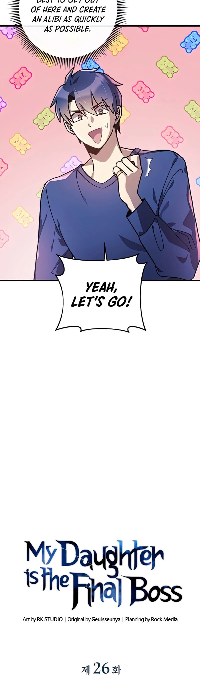 My Daughter is the Final Boss Chapter 26 page 6 - Chapter 26