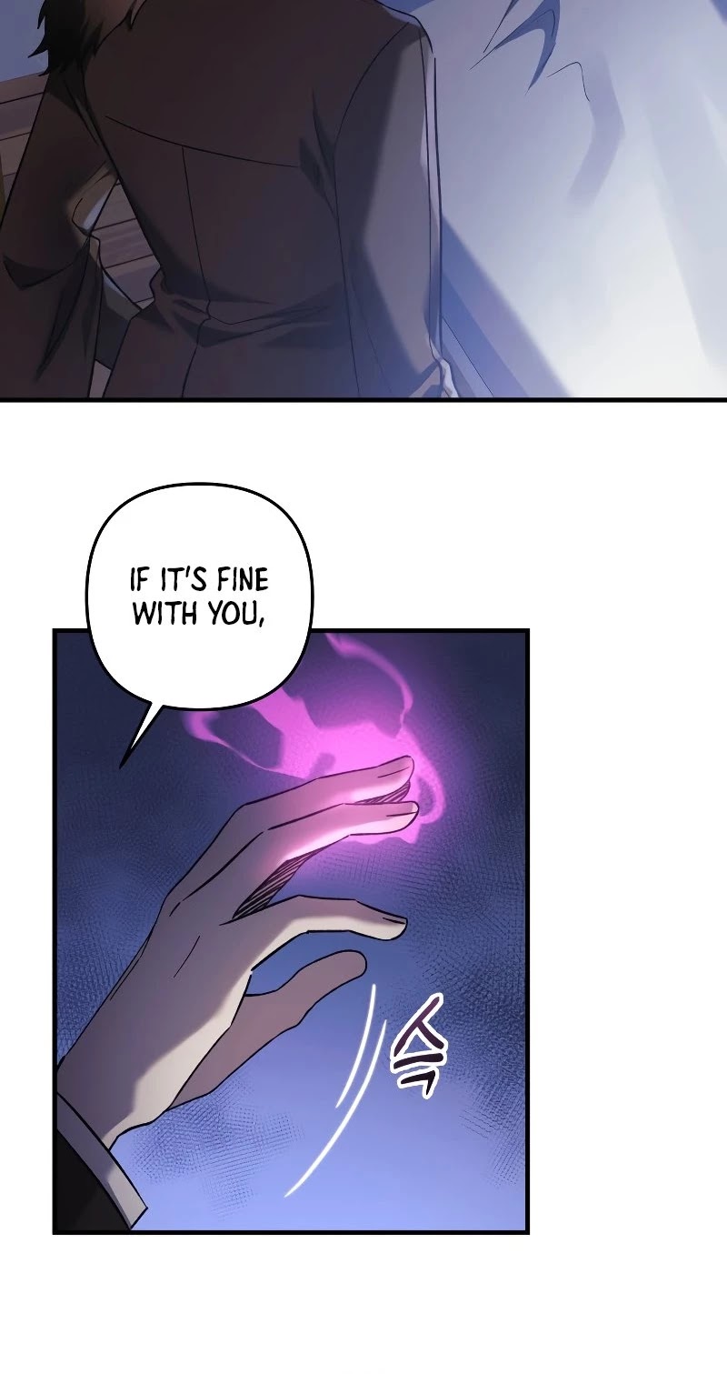 My Daughter is the Final Boss Chapter 27 page 16 - Chapter 27