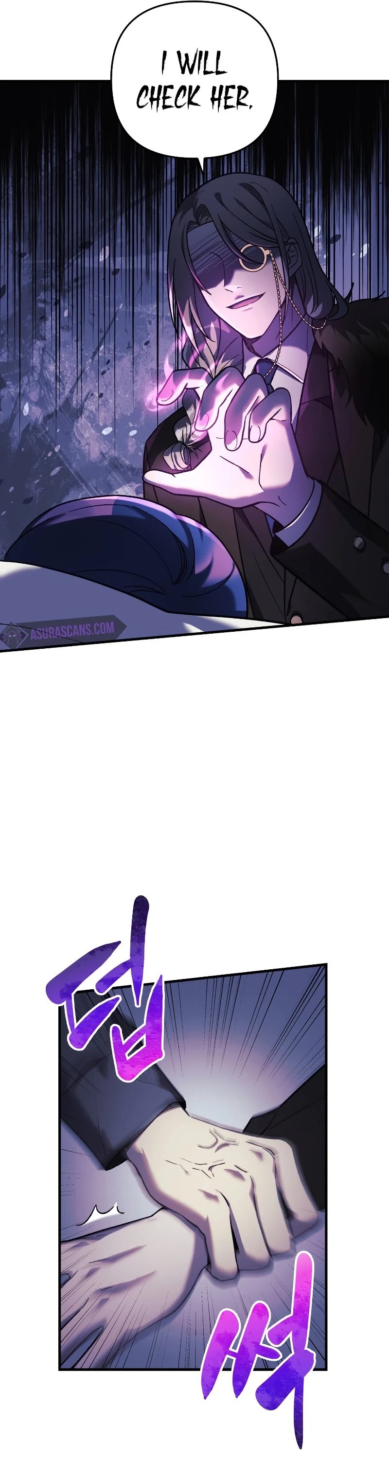 My Daughter is the Final Boss Chapter 27 page 17 - Chapter 27