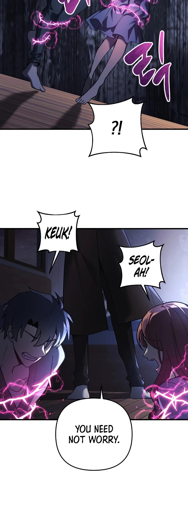 My Daughter is the Final Boss Chapter 27 page 25 - Chapter 27