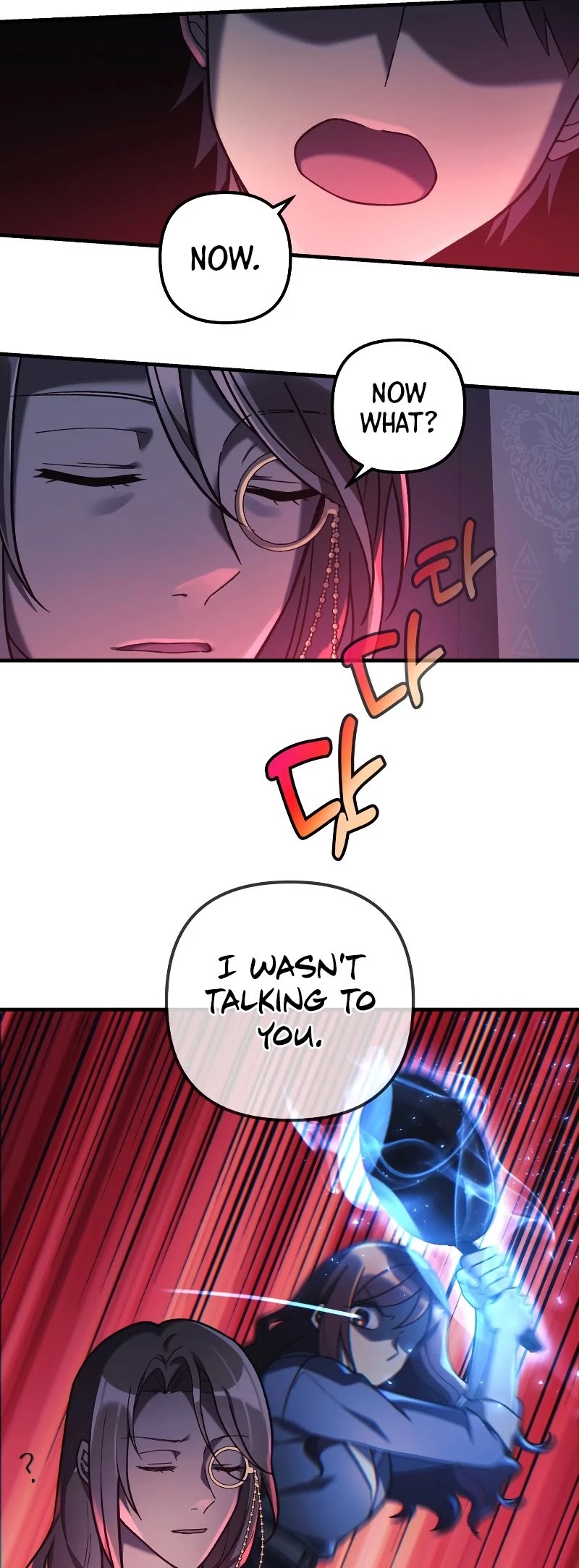 My Daughter is the Final Boss Chapter 27 page 45 - Chapter 27