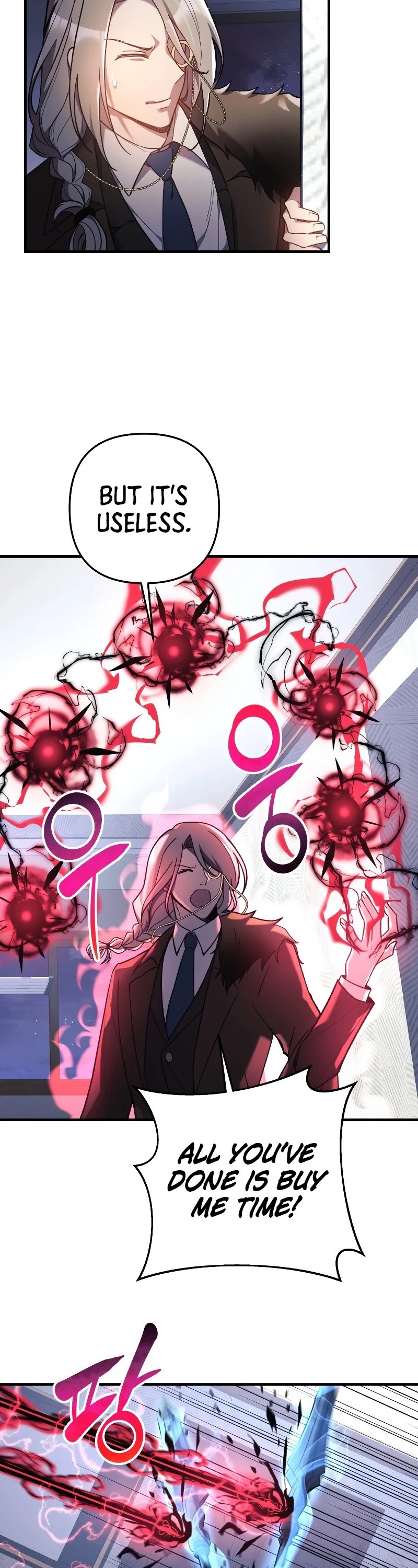 My Daughter is the Final Boss Chapter 28 page 12 - Chapter 28