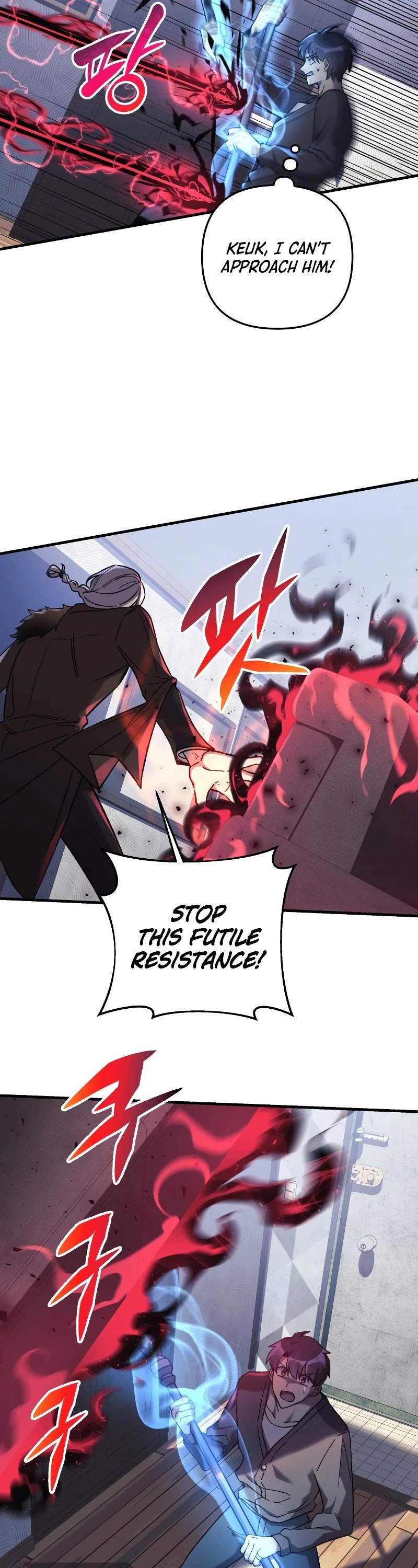 My Daughter is the Final Boss Chapter 28 page 13 - Chapter 28