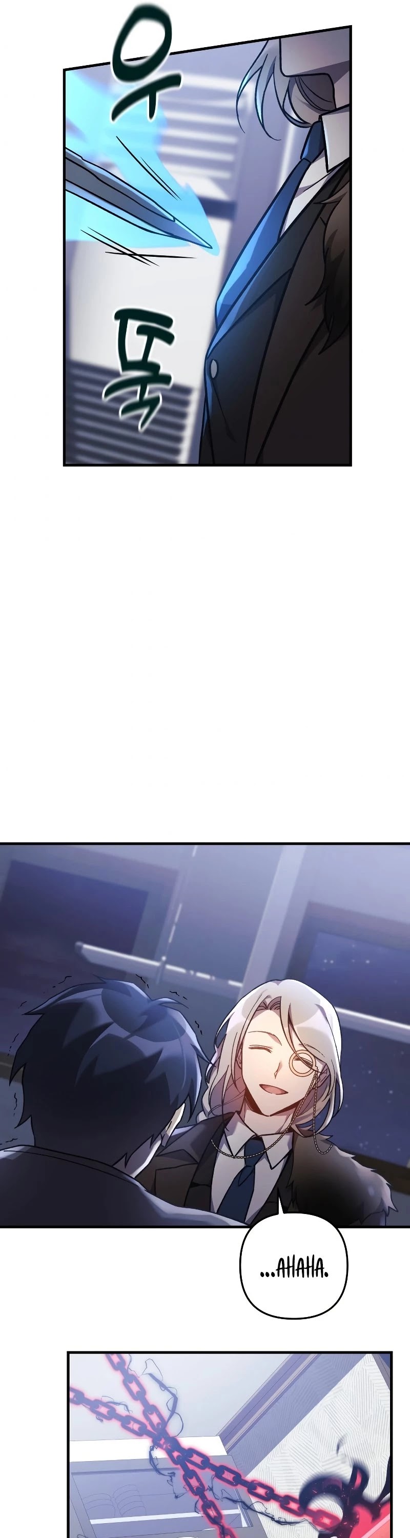My Daughter is the Final Boss Chapter 28 page 21 - Chapter 28