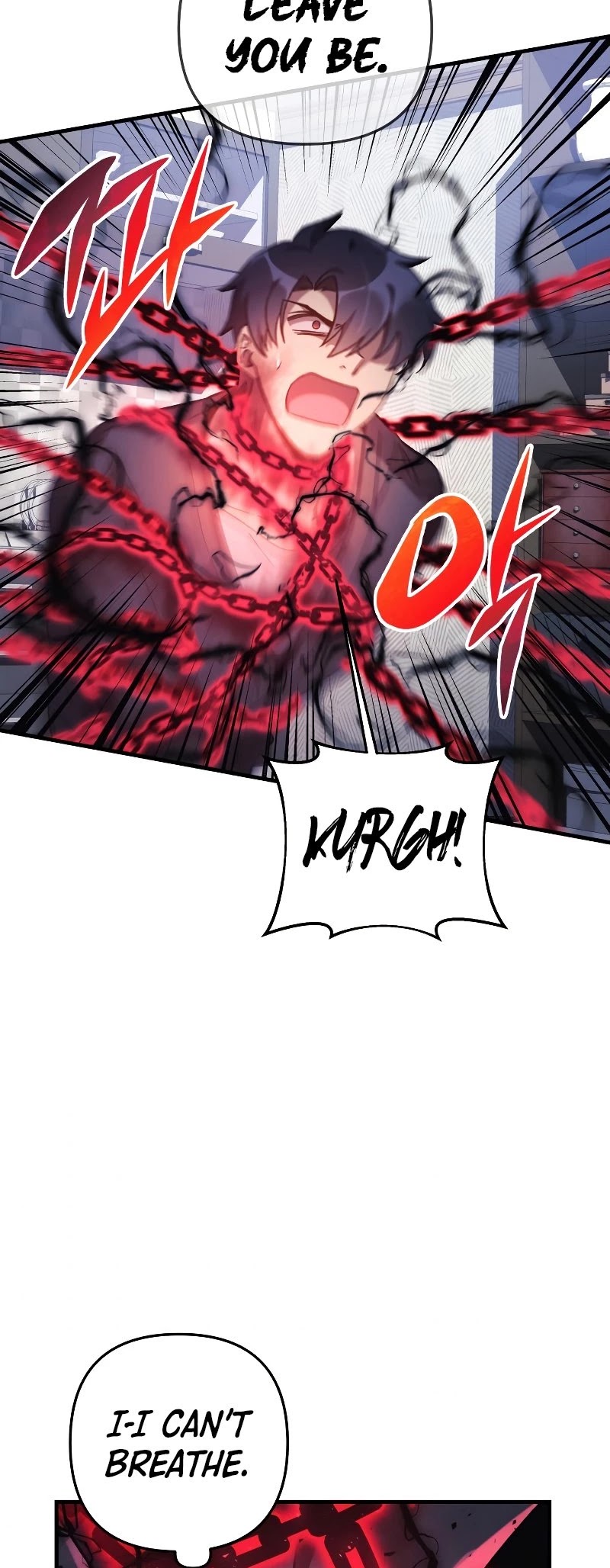My Daughter is the Final Boss Chapter 28 page 24 - Chapter 28