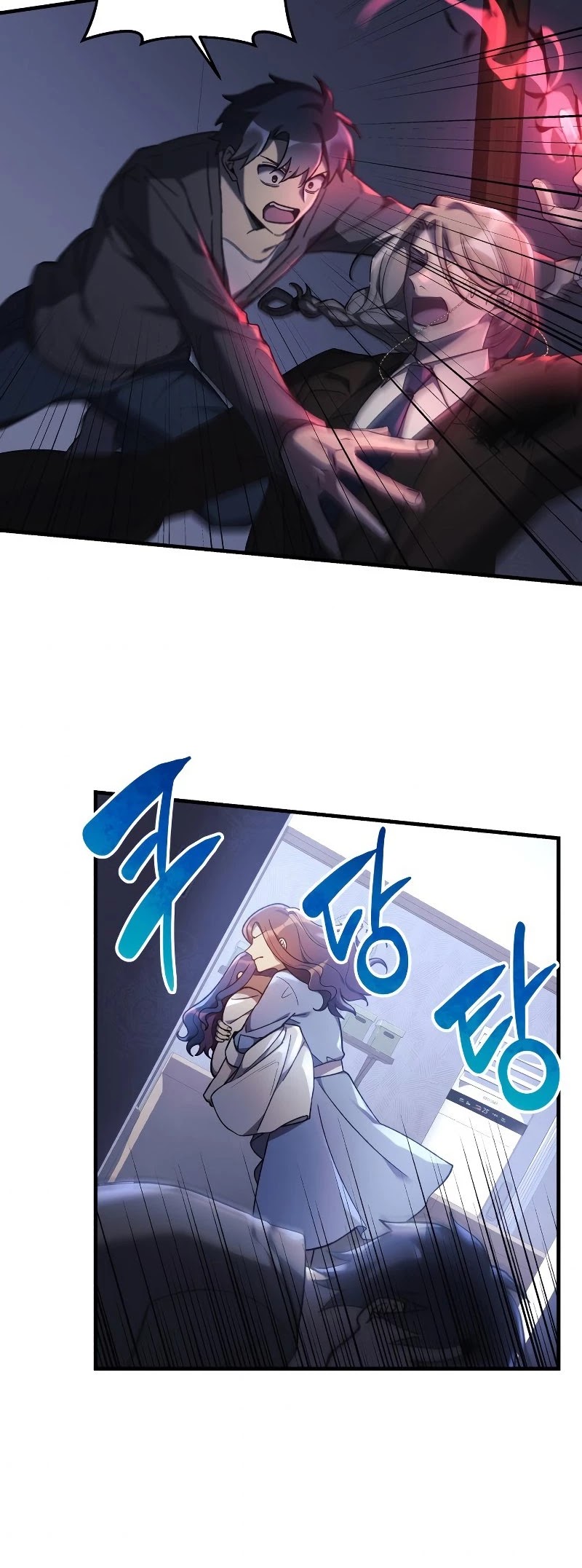 My Daughter is the Final Boss Chapter 28 page 5 - Chapter 28