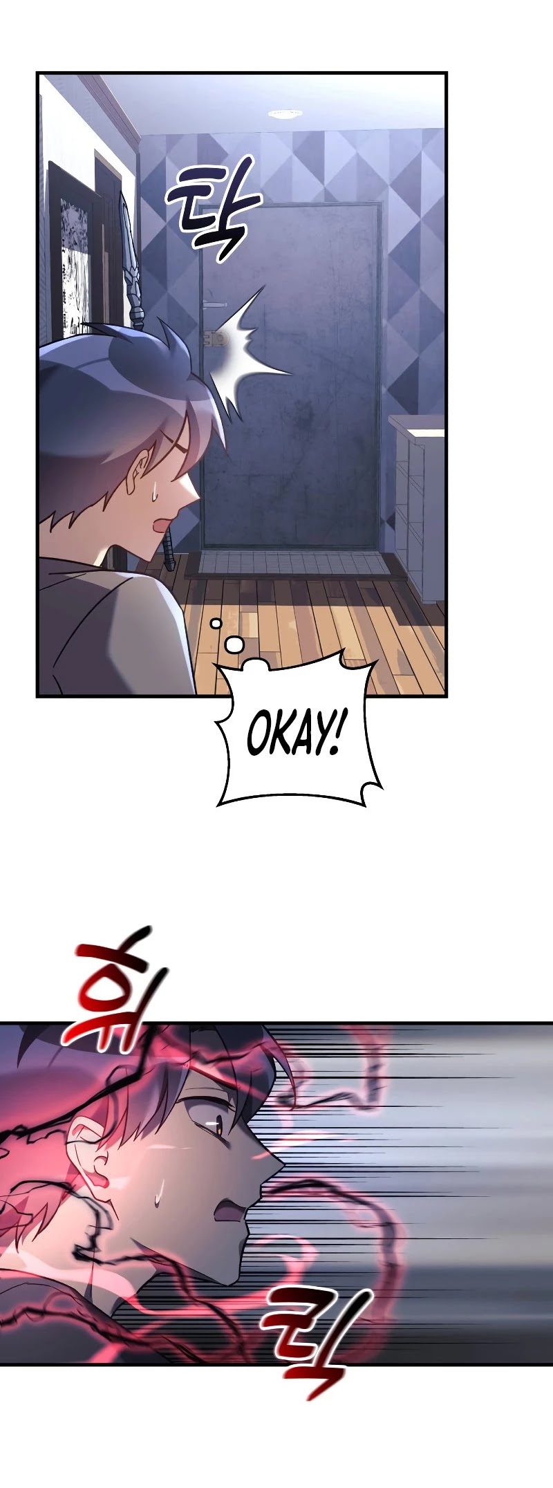 My Daughter is the Final Boss Chapter 28 page 6 - Chapter 28