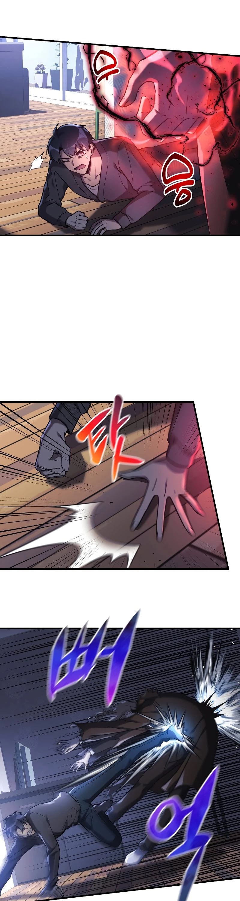 My Daughter is the Final Boss Chapter 28 page 8 - Chapter 28
