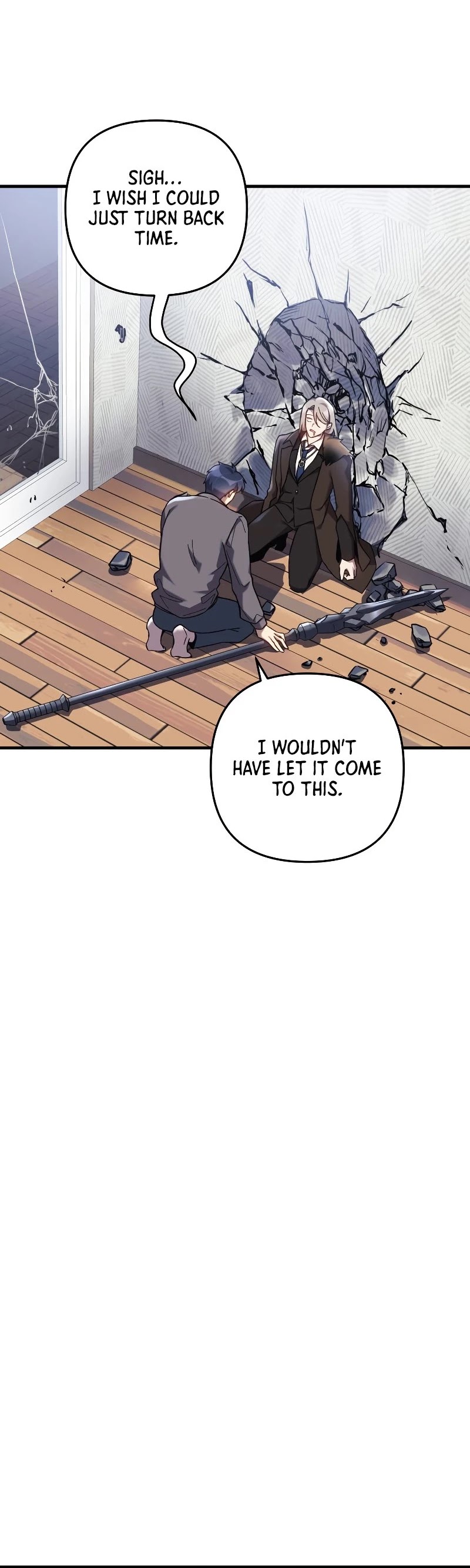 My Daughter is the Final Boss Chapter 29 page 11 - Chapter 29