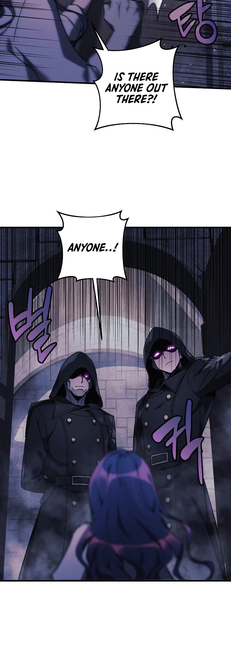 My Daughter is the Final Boss Chapter 29 page 31 - Chapter 29