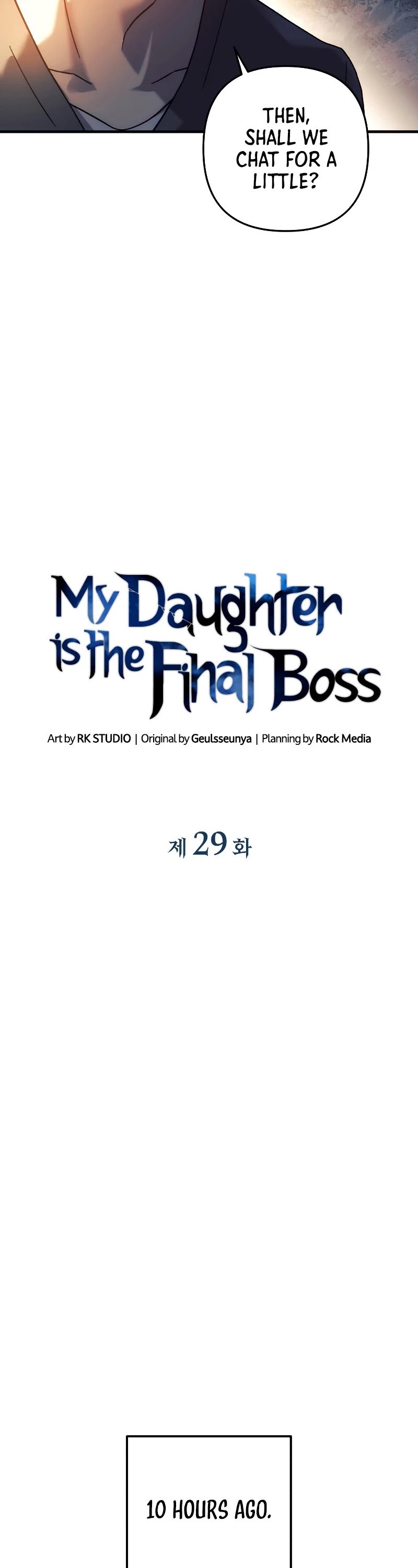 My Daughter is the Final Boss Chapter 29 page 4 - Chapter 29